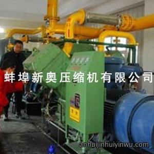 大罐回收压缩机
