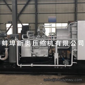 洗井用空气压缩机