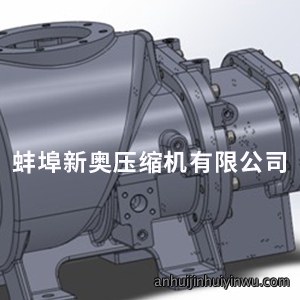 两级螺杆压缩机 省电